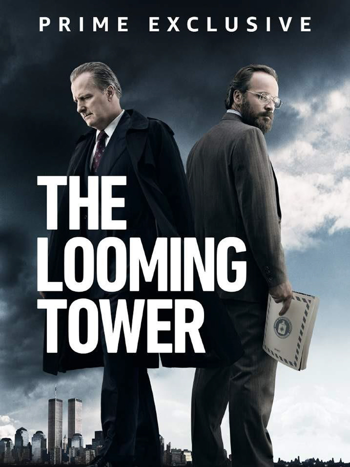 serie-the-looming-tower-saison-1-notre-critique-deux-premiers-episodes