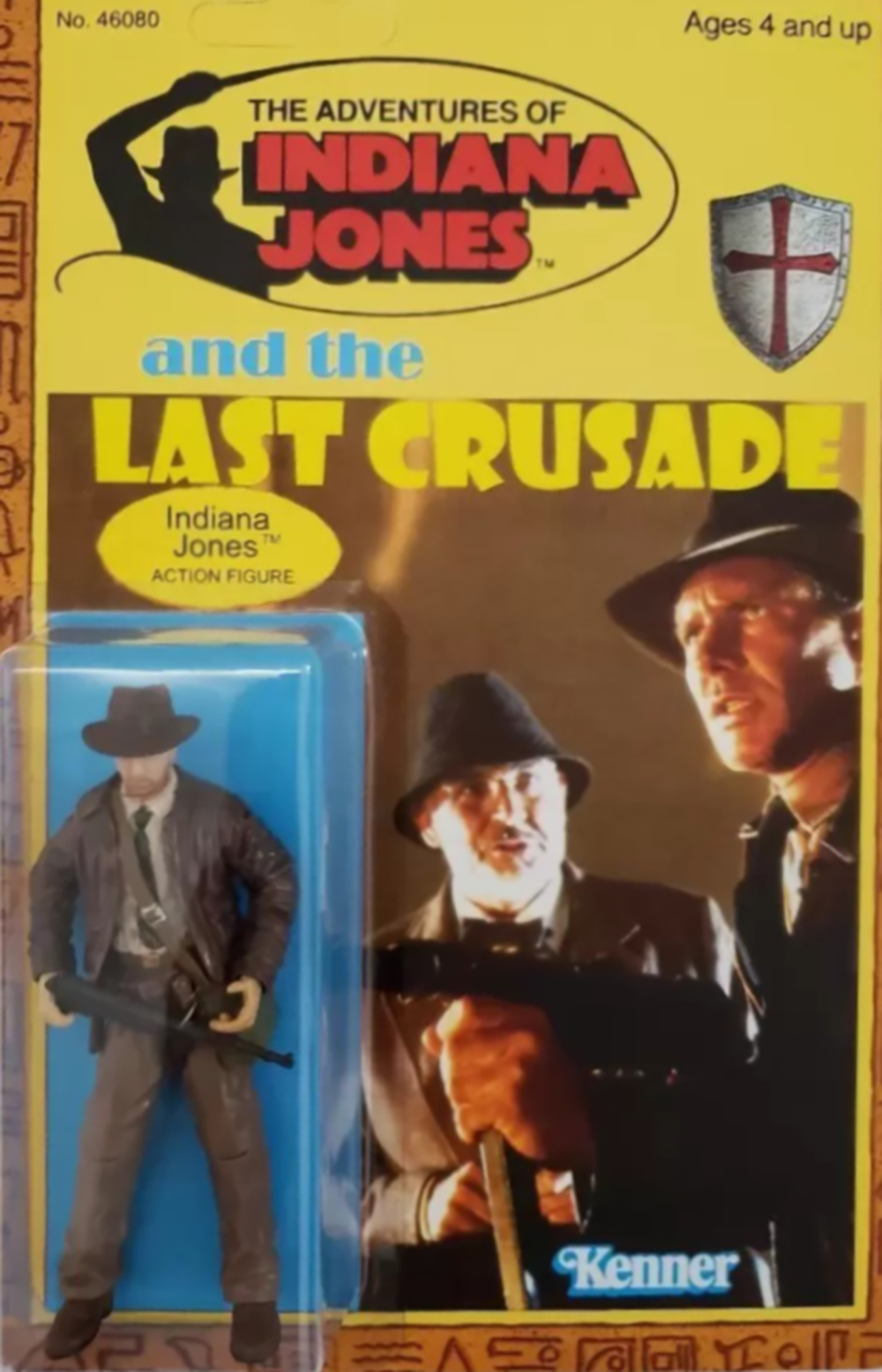 1 indiana promo jones