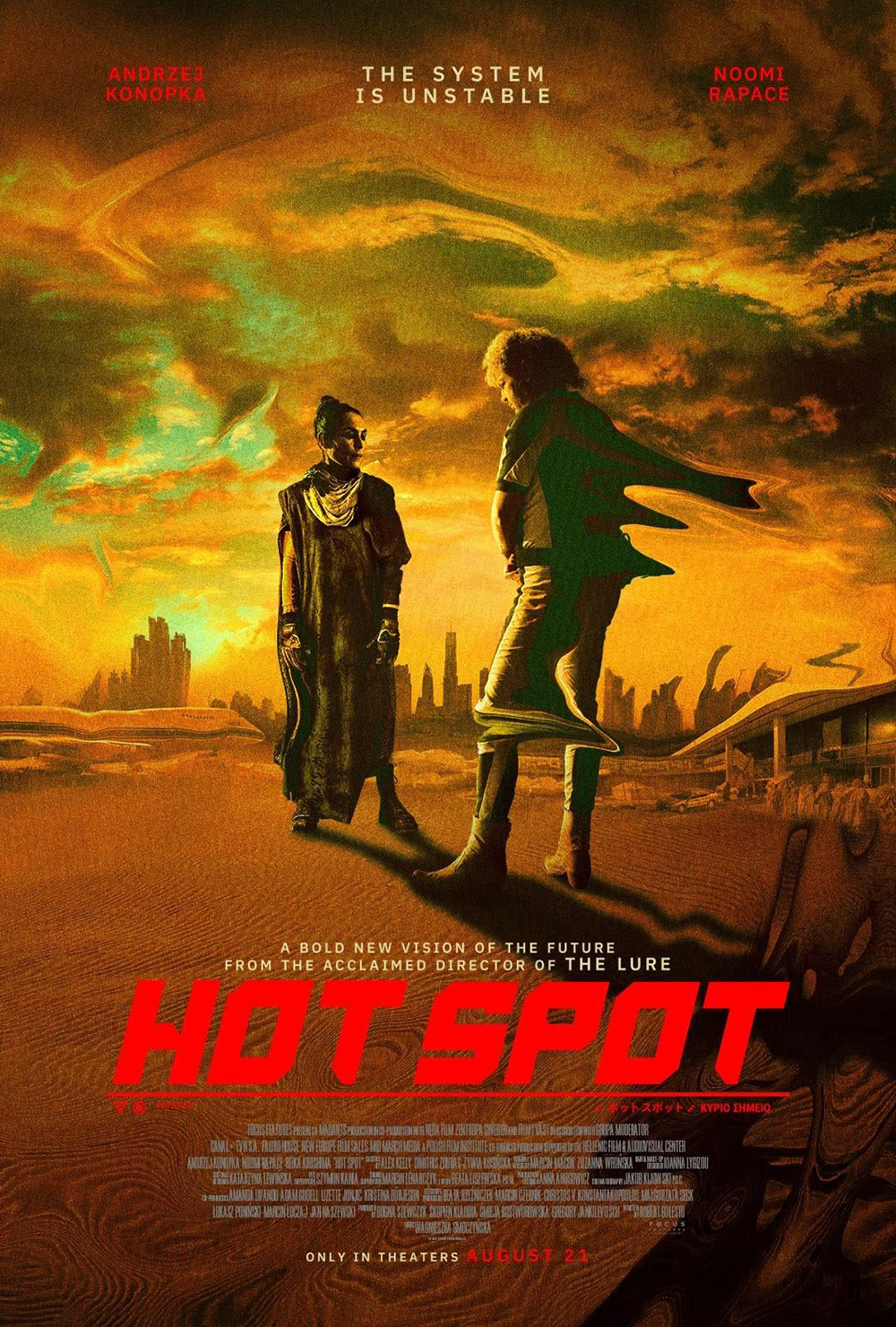 Hot spot : AI Thriller Cast, Story and Release Dates