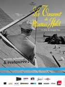 Vacances de Monsieur Hulot (Les)