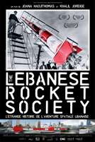 Lebanese Rocket Society (The)