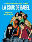 Cour de Babel (La)