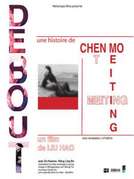 Debout - Une histoire de Chenmo et Meiting
