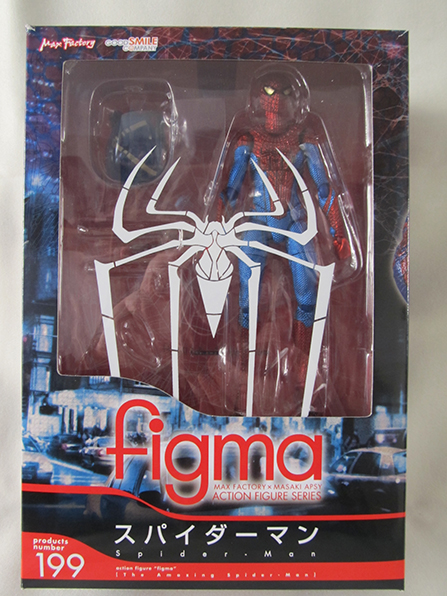 The Amazing Spider-Man Figma #199