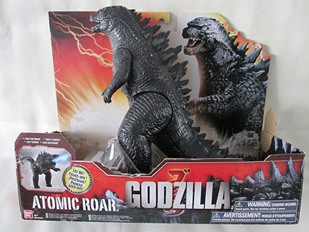 Bandaï - Godzilla figurine DX Light and Sound Godzilla