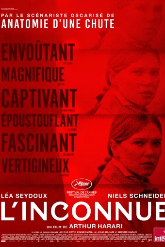 L’inconnue